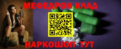 ALPHA-PVP Северобайкальск