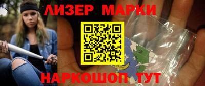 ALPHA-PVP Северобайкальск