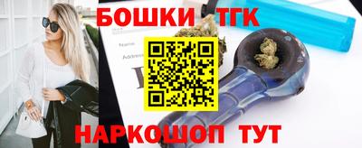 ALPHA-PVP Северобайкальск