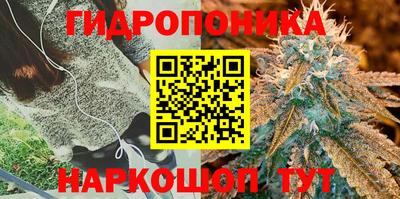мескалин Свободный