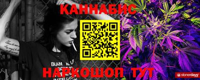ALPHA-PVP Северобайкальск