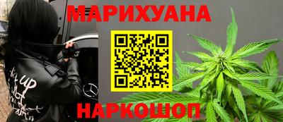 мескалин Свободный