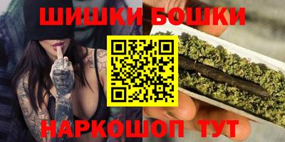 мескалин Свободный