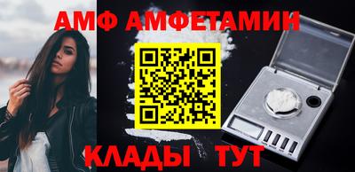 мескалин Свободный