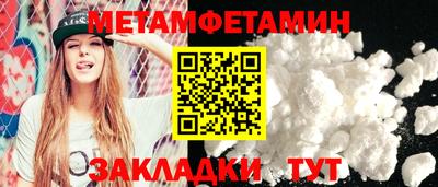 мескалин Свободный