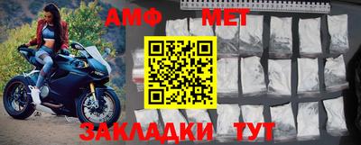 мескалин Свободный
