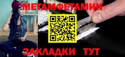 мескалин Свободный