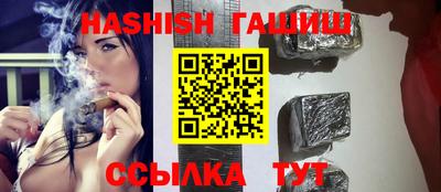 мескалин Свободный